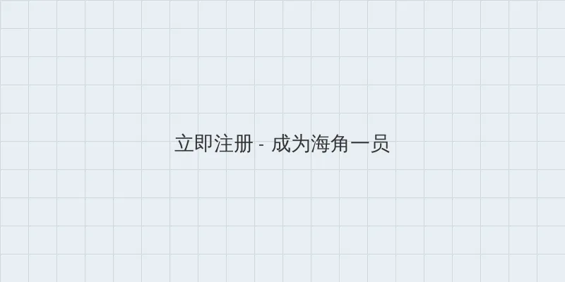 最近中文字幕完整版在线视频 用户注册入口